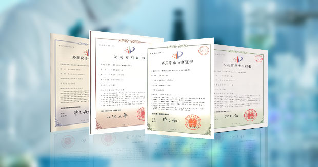 多項(xiàng)國(guó)家專利